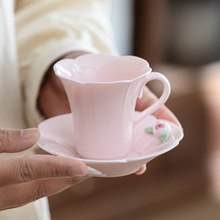 陶瓷茶杯粉色主人杯意式咖啡小杯子套装单个喝茶杯子品茗杯捏花
