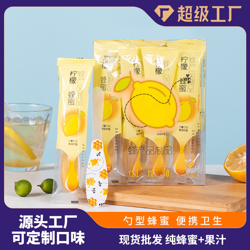 Source factory net red spoon honey OEM OEM OEM customized portable spoon honey fruity spoon honey spoon honey Source factory net red spoon honey OEM OEM OEM customized portable spoon honey fruity spoon honey spoon honey