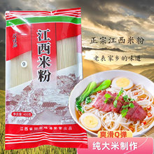 �����׷ۼ��ô��b400gС���b���׾��ϲ���۳��׷���·�������خa