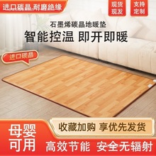 ʯīϩ�ӟ��̺̿������ů�|���üӟ�|�͏d�٤�l��|늟�̺�؉|