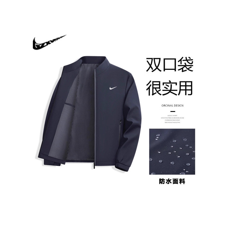 Cross-Border 2025 New Autum Men's Business Jacket Casual Versatile Stand-Up Collar Jacket Classy Executive Jacket