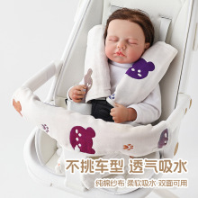���Ӽ�����܇�����ދ냺ͯ���Ӄ�܇������ˮ����ȫ����ҧҧ���o��