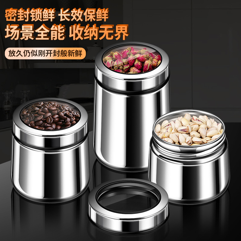 316 Stainless Steel Coffee Bean Sealed Jar Thickeneded Visual Tea Storage Jar Household Portable Fresh-Keeping Storage Jar