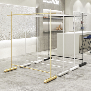 Clothing Store Display Rack Floor-to-Floor Clothes Rack Golden Nakajima Shelf Children's Clothing Hanger Women's Clothing Store Display Rack