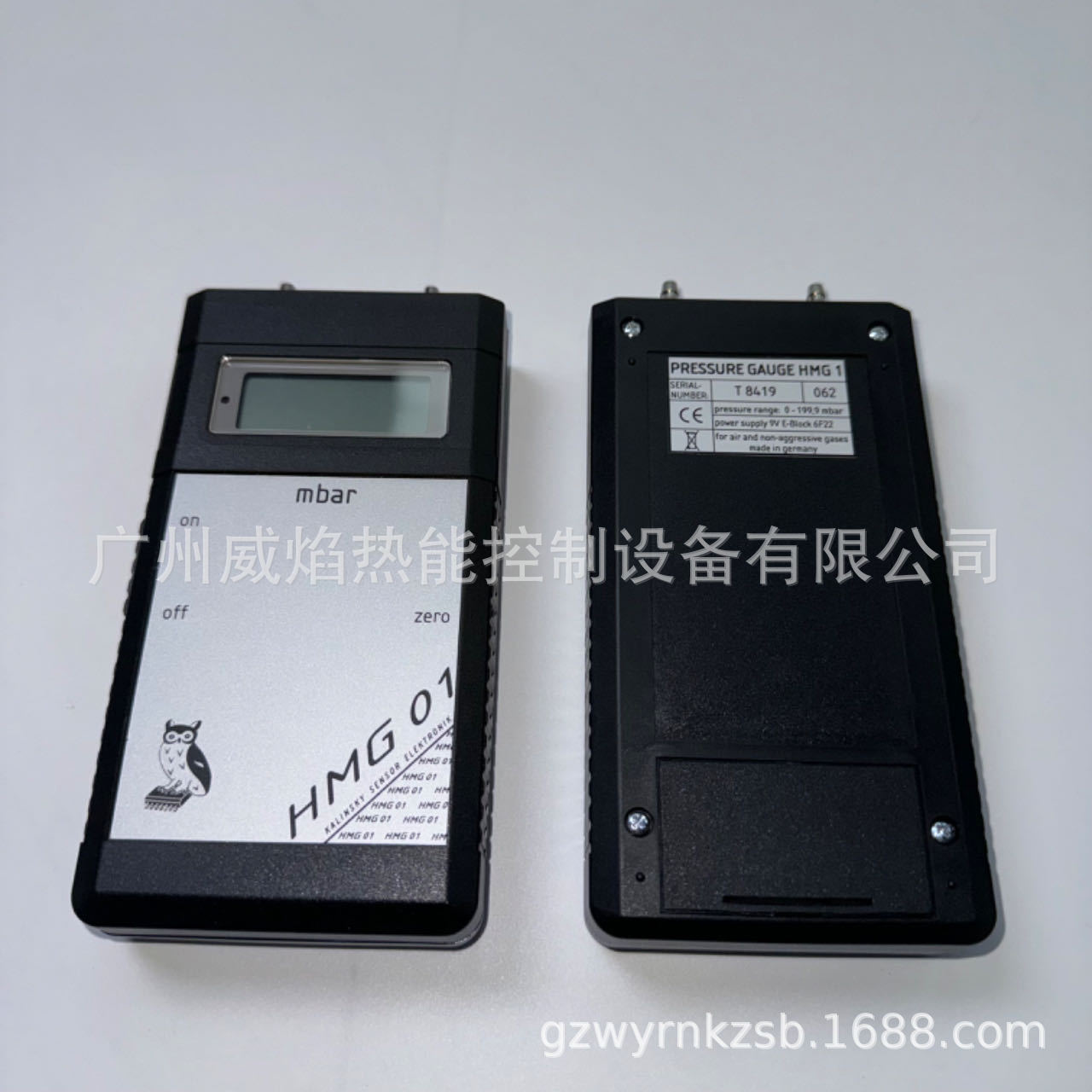 德国进口思能/施能sinon手持压力表HMG01，0-199.9mbar