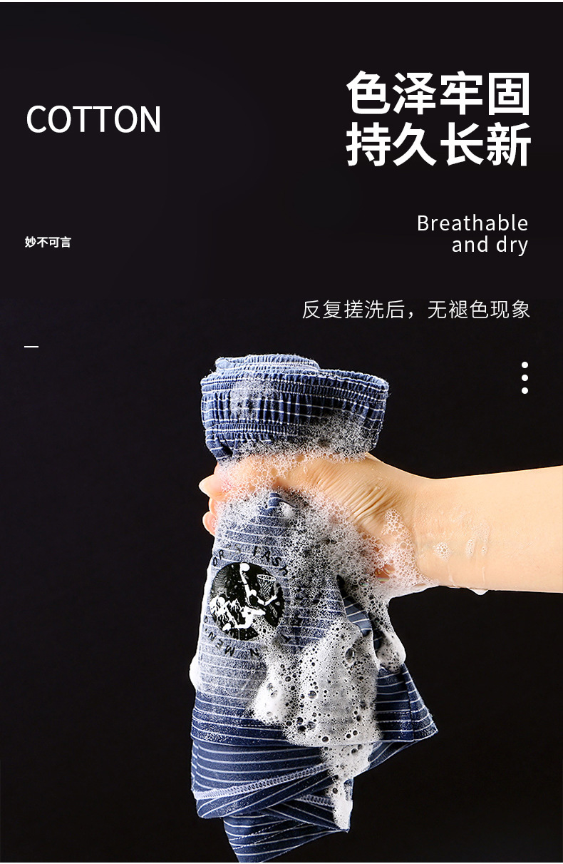 3062-JJK_10.jpg