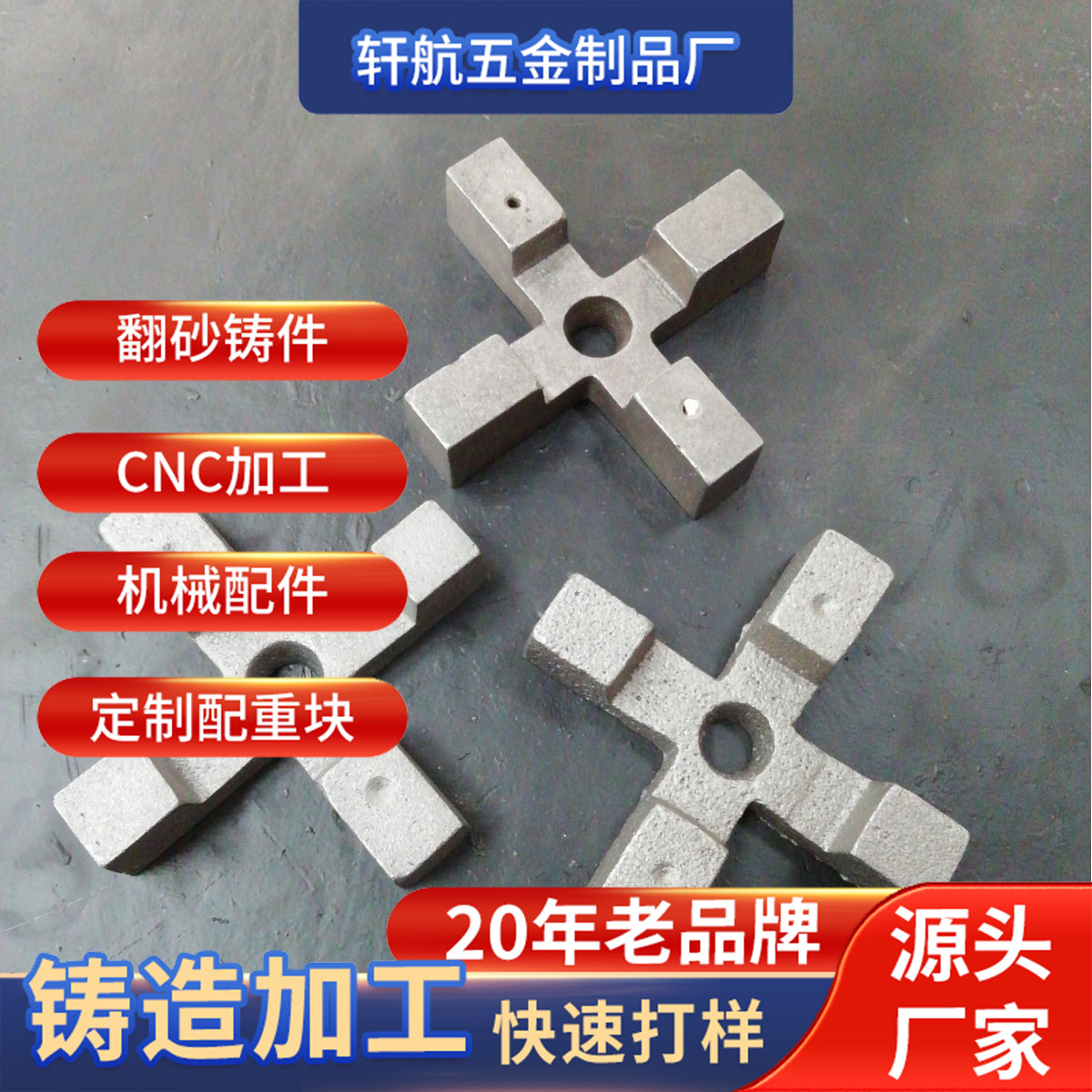 O1CN01ASTZGc25dUxw95vac_!!6000