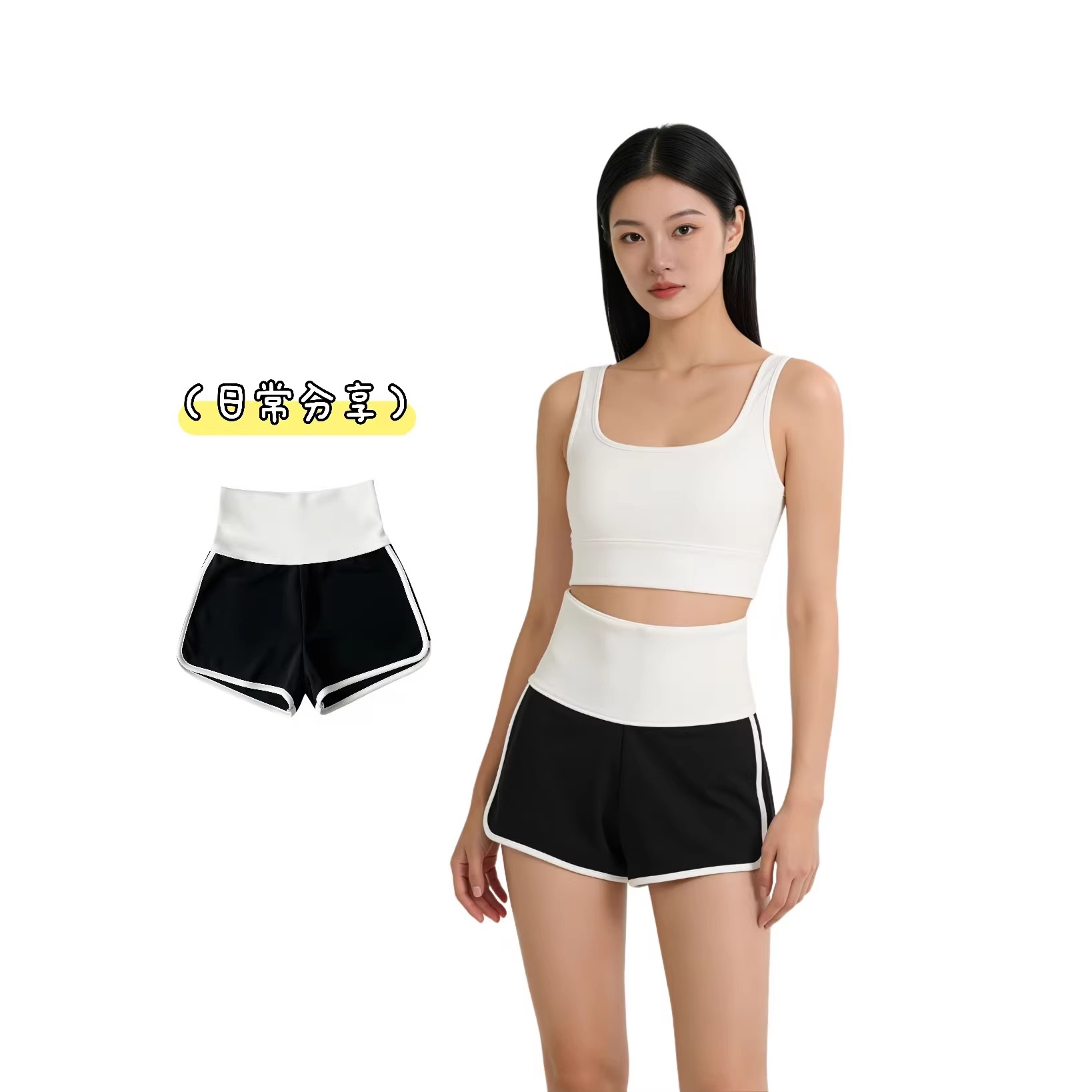 American-Style Spicy Girl Color-Block Slim-Fit Sports Pants for Women, New Summer Breathable Casual Pure Desire Hip-Hugging Ultra-Short Pants