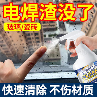 ���P䓺�����ϴ�����c����̎��Һ��������P�ߺ��c�p�ޏ��坍����