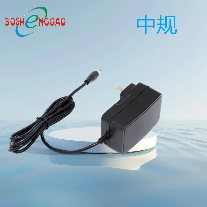 厂家直销中规CCC CQC认证12.6v2a筋膜枪充电器 锂电池充电器