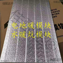 늵ůˮůģKʽXģK؟ģK