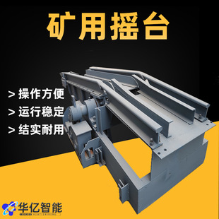 �V���քӓų�޻\ ������ӓų�b�� �S�ҹ����V��Һ����\�ų