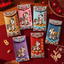 �R��t��2026�¿ͨ���w�̽����ꃺͯ���q���´��^��ͨ�����Ƿ�