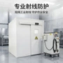探伤口腔定制工业铅房