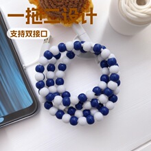 �r��һ�϶����锵��������һtype-c�ֹ������֙C�{�׿�侀