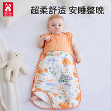 婴儿睡袋夏季薄款纱布背心无袖宝宝新生儿童四季通用防踢被子神器