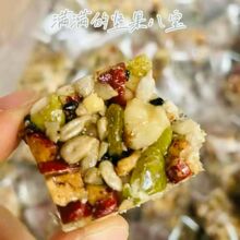 �����½��ˌ����и�I�B�Թ����҂��y���c���������ʳ��Ş���ǹ�