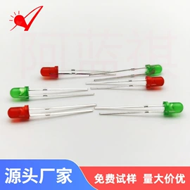 大功率LED;COB LED;贴片式LED