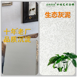 �S�ҹ������B�����ž�ʯ ���w�w���|��ˇ�g��T�����l���⠝��