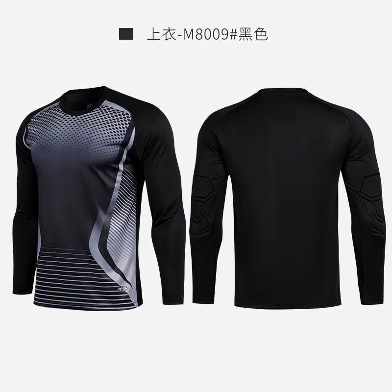 Portero de fútbol ropa traje de los hombres adultos puerta uniforme niños de manga larga pórtico ropa equipo de fútbol Número de impresión