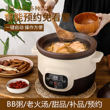 ȫ�Ԅ�����늟���մ��Ҝ����ð������������๦����ɰ��B��ɰ�