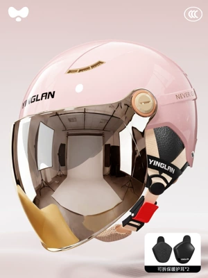 Motosiklet kaskı (dəbilqə) and Men's National Standard 3C - 3c-peach-pink-electroplated-outer-long-double-mirror-detachable-ear-protection-one-size-fits-all