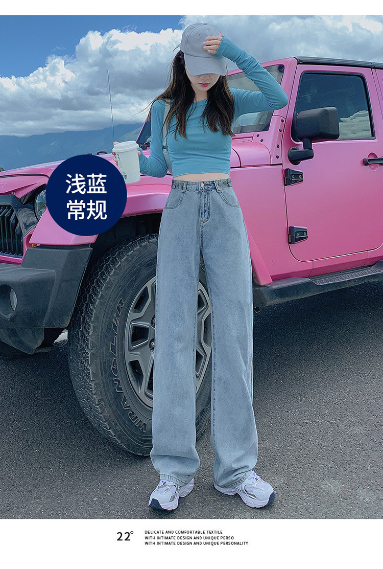 7007#-描述750_01 (17)