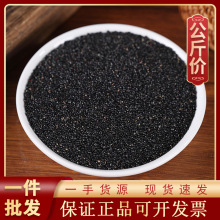 1000g��������ș�ĬF؛���l������؛Դ�^�S�� ������ ţβ����
