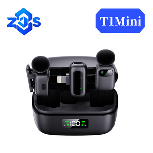 2025 new private model mini wireless collar clip microphone mobile phone live recording noise reduction short video interview dedicated