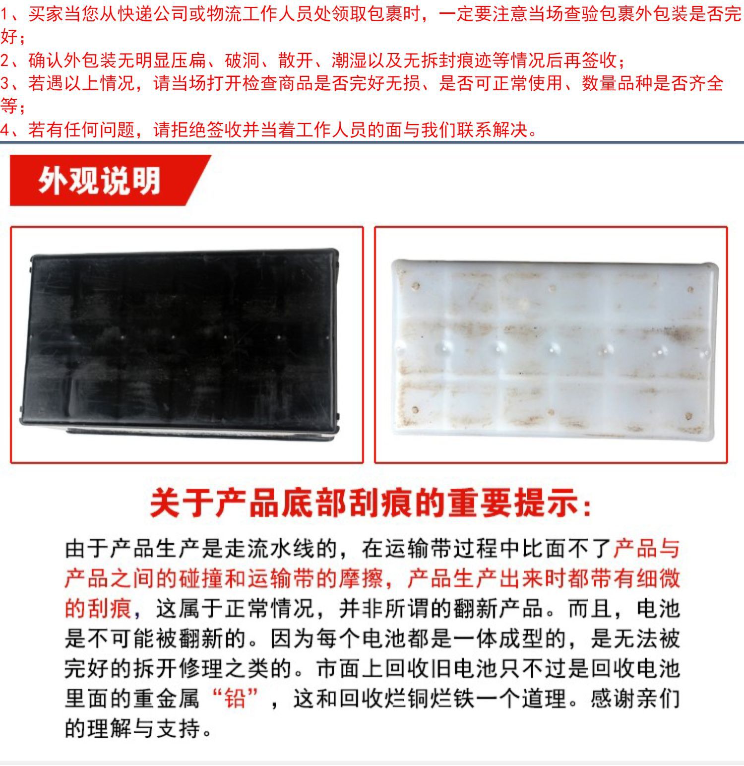 Suitable for Other 2V Batteries 4.5Ah Other 2V8A Other 2V7A7.2.6 Other 2V Other 2Ah Spray