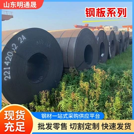 方管;锅炉管;无缝管