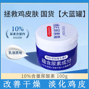 �nõE����˪�aˮ������������ѝ��w�鱣�����w��S�����l�aˮ
