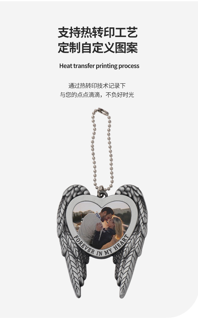 Heat Transfer Blank Angel Wings Holding Heart Pendant European and American Car Accessories Cross-Border Amazon Hot Seller