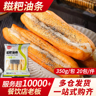 �����͗l350g��ʳŴ�������ك�������ըʳƷ���Ʒ�I�B����̓�ͯ