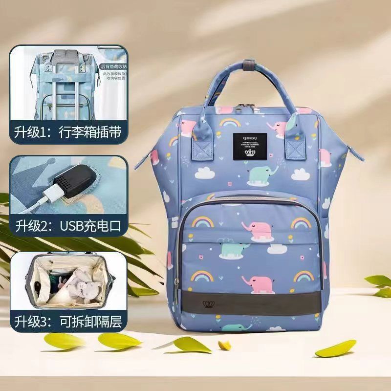 플래그십 모델 샤오야샹