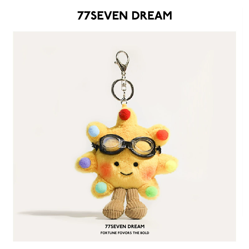 Плюшированный солнечный зарядный брелок (77SEVEN DREAM) подвеска-кукла подсолнечник, милый подарок для детей