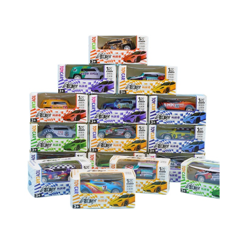 Red celebridad en línea barraca de productos pequeños juguetes luminosos jardín de infantes recompensas anillo de niños Yiwu barraca de productos pequeños