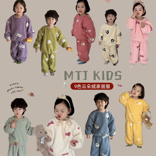Winter New Children's Cloud Cotton Cartoon Homecoming Set Baby Thick Pajama Set for Maichang Season 
