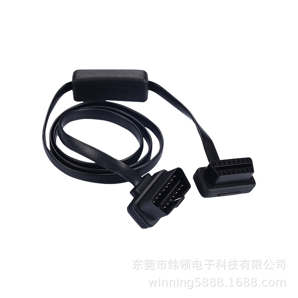 16针外螺纹至16针内螺纹扁平obd2 obd 2电缆