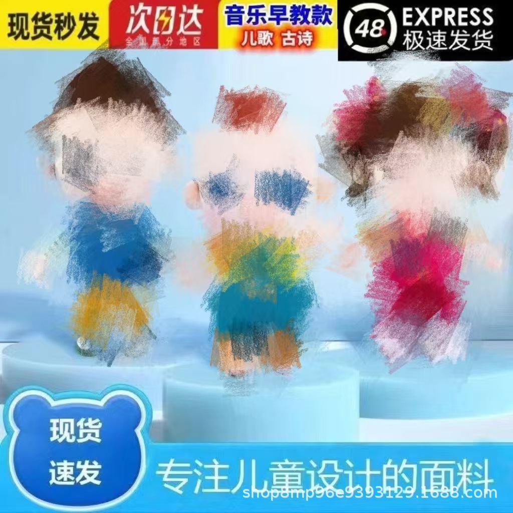 超级宝贝纠纠玩偶卡通动画背带公仔宝宝陪睡毛绒玩具儿童生日礼物