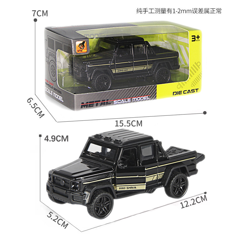 Hot 1: 36f modelo de aleación de simulación de tres puertas de auto deportivo de inercia de coche de juguete para niños cool