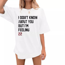 2024欧美t恤女春季上衣夏季百搭显瘦辣妹女装小众设计内搭 短袖女