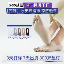 ������ָ��轺�������ļ����������˿���в�����10A����͸����