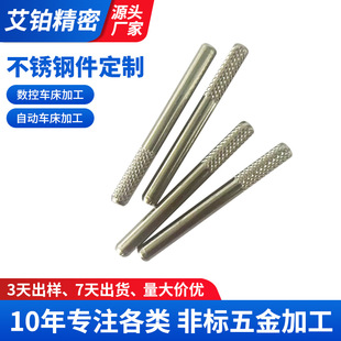 304���P�ֱ�y�L���S���P䓴껨�S���P䓝L���N�A���N֧�ֶ� ��