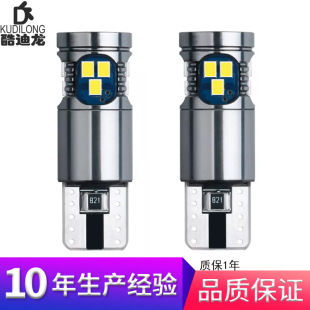 Cross-Border special for new wide-pressure high-brightness decoding car led display wide reading light T10 2016 18SMD