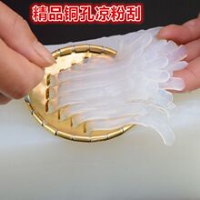 ���۹��Ӳ��P䓛�Ƥ���������ӹε����ùινz�����߼���