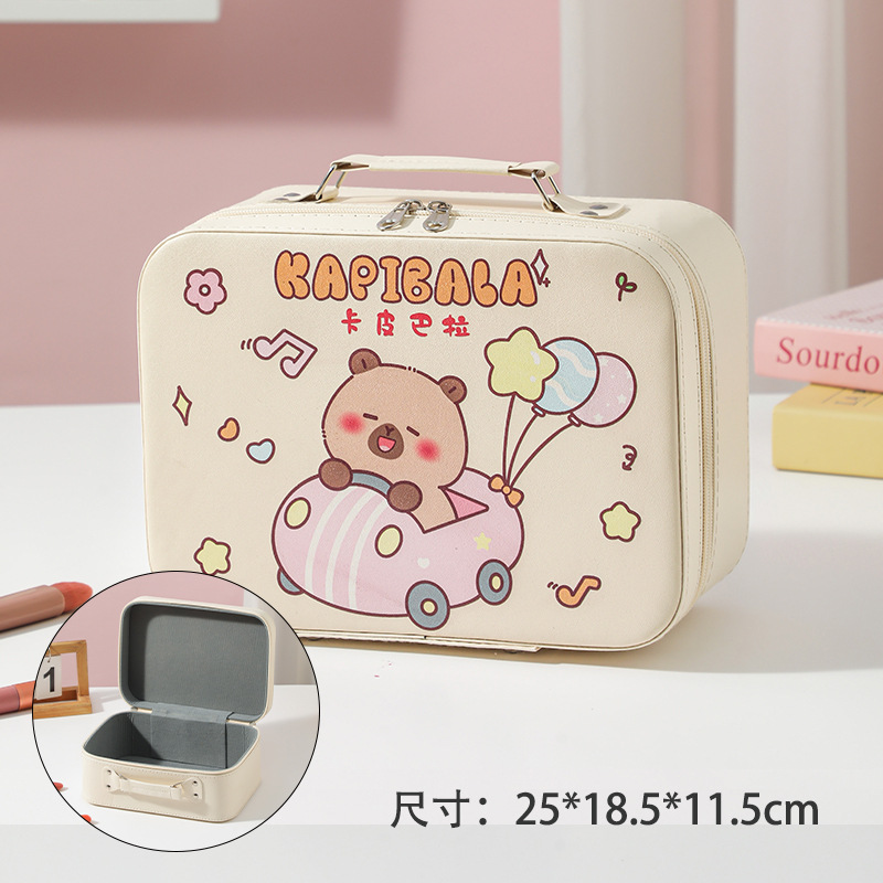 Caja de maquillaje de gran capacidad, bolsa de maquillaje portátil, caja de almacenamiento portátil, diseño de nicho de cosméticos multifuncional