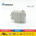 DONGNAN 微动开关超小型开关MS11智能断路器故障报警
