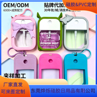 35ml���F��Ƭƿ��ˮ����Һƿ�׹��z���ז|ݸ���zԴ�^���S�����l�N