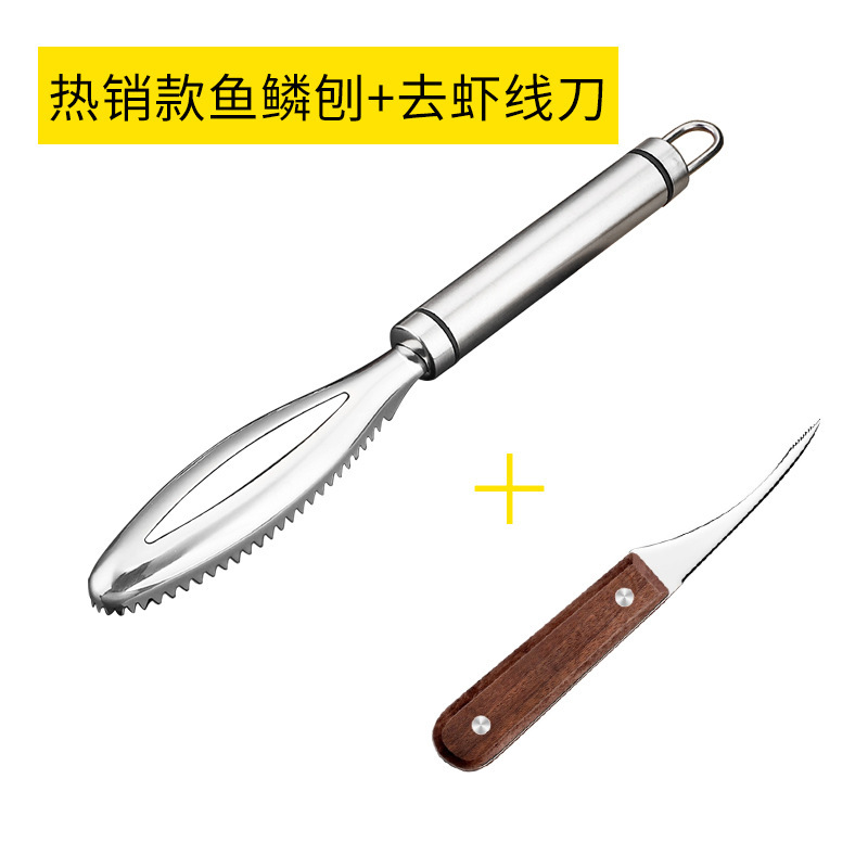 304 acero inoxidable para raspar escamas de pescado cuchillo asesino de pescado profesional escamas cepillo planador doméstico 1102